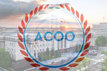 На вопросы самозанятых ответит чат-бот